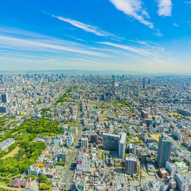 青空街並み