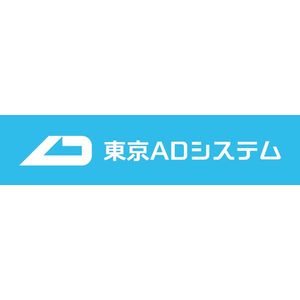 ホームページリニューアルのお知らせ 自動ドアへの修理や付随する各種サービスの案内をする会社のブログ